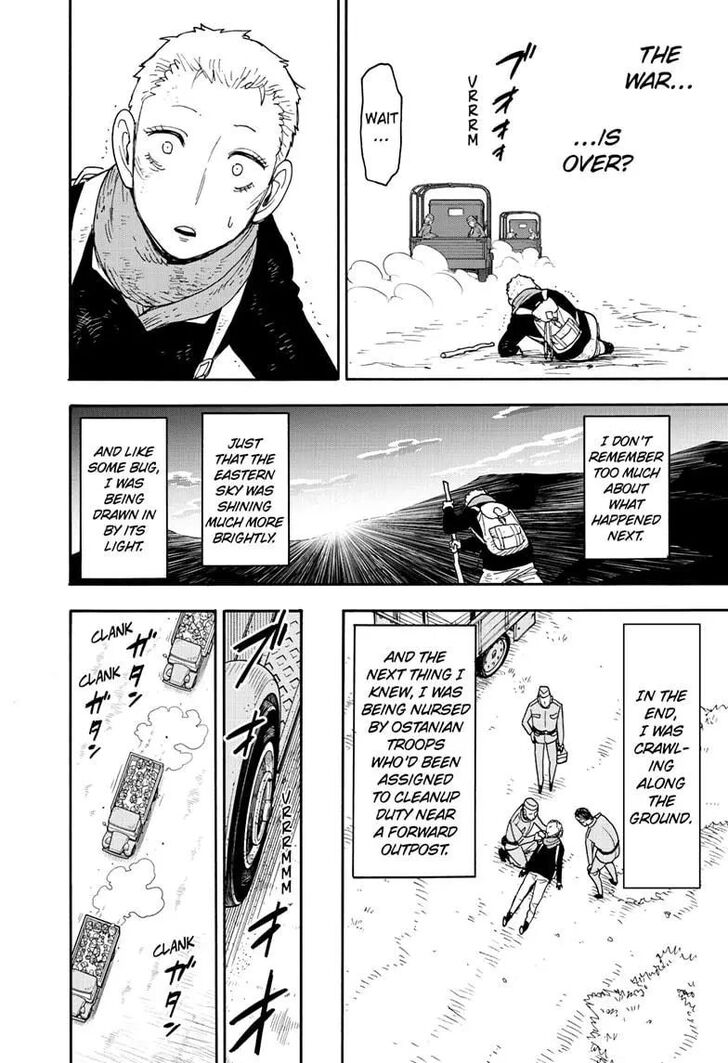 Spy x Family, Chapter 101 image 08